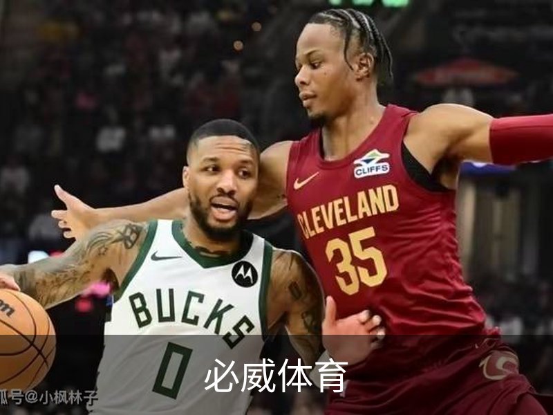 企业简介